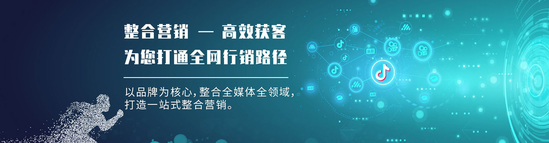 环翠小红书信息流
